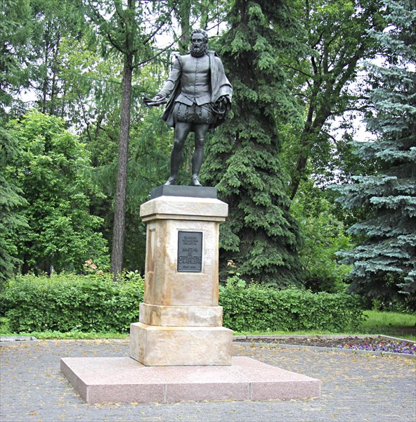 068-Памятник Сервантесу в Москве
